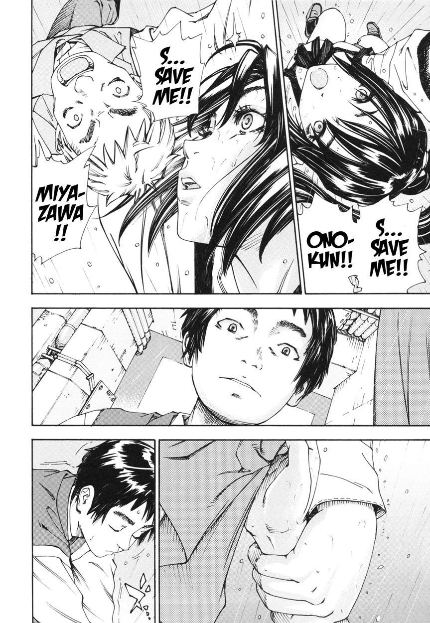 Allargando Chapter 1000 Page 93